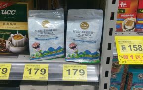 Supermercado Carrefour de Taiwán vende el café nica como pan caliente