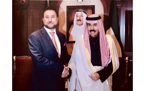 Embajador de Nicaragua en Kuwait sostiene encuentro con el príncipe heredero del Estado, Su Alteza Jeque Nawaf Al Ahmad Al Jaber Al Sabah