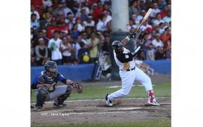 Rugir ofensivo de León le permite tomar ventaja en la serie final ante Chinandega