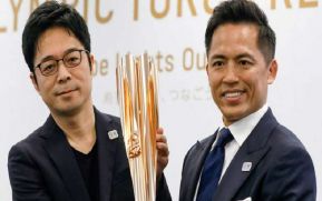 Develan llama olímpica de Tokio 2020, inspirada en la flor de cerezo