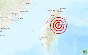 Se registra un sismo de magnitud 4,7 en la isla china de Taiwán