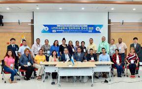 Docentes nicaragüenses se capacitan en tecnologías educativas en Corea del Sur