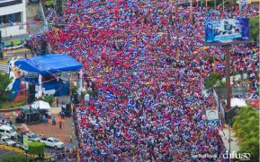 Todos a celebrar El Repliegue el 6 de julio con Daniel, el Frente y el Pueblo Presidente