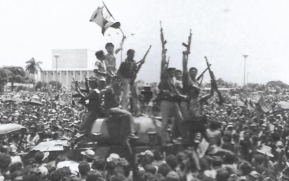 Los 40 Años de Revolución Sandinista