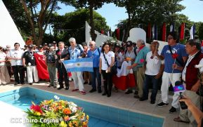 Delegaciones internacionales colocan ofrendas florales en el mausoleo del Comandante Carlos Fonseca Amador