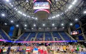 Realizan la segunda edición de la Liga Superior de Baloncesto en Nicaragua