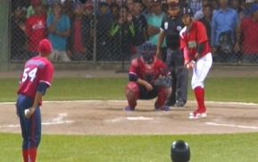 León y Matagalpa clasificados en la semifinal del Pomares