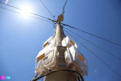 Servicio de energía eléctrica restablecido en un 100% en Nicaragua