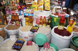Canasta Básica con 18 productos accesibles a las familias nicaragüenses