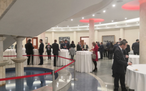 Nicaragua en reunión dedicada a la Cooperación Económica y Comercial con regiones de Rusia