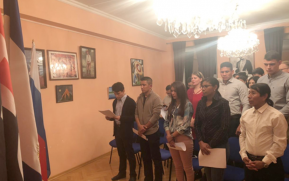 Así celebró La Purísima la Embajada de Nicaragua en Rusia