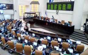 Nicaragua: Aprueban Presupuesto General de la República para el año 2020