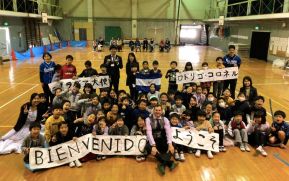 Niños de Escuela primaria de Japón reciben a Embajador de Nicaragua