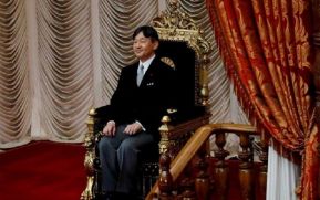 Embajada de Japón en Nicaragua celebra natalicio de su majestad, el emperador Naruhito