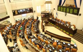 Aprueban decreto de acuerdo entre Nicaragua y Abjasia sobre cooperación comercial y económica