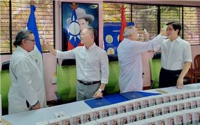 Nueva donación de Taiwán a Nicaragua para prevención, atención y control de la Covid-19