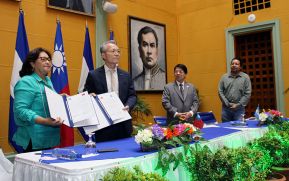Taiwán dona al Ministerio de Educación 1 millón 960 mil dólares para la distribución de la Merienda Escolar