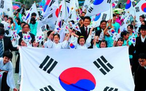 Nicaragua saluda Conmemoración del Día de la Liberación Nacional de Corea