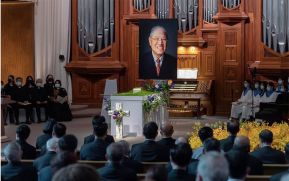 Embajada de Nicaragua participó de la Misa memorial del Expresidente de Taiwán, S.E. Lee Teng-Hui