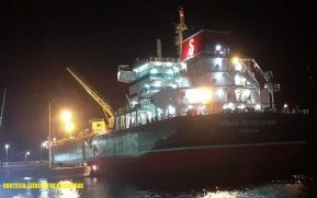 Distrito Naval brindó protección y seguridad a buques mercantes y flota pesquera en el Océano Pacífico