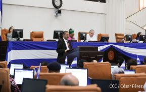 Presentan ley del Proyecto del Presupuesto General de la República 2021 ante Asamblea Nacional