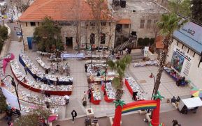 Delegación de Nicaragua visita Centro Cultural Al Bireh en Palestina