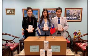Embajada de Nicaragua en Taiwán recibe nueva donación de mascarillas