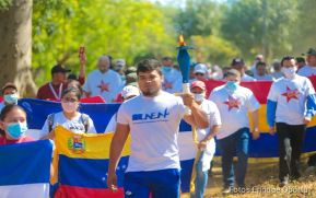 UNAN Managua conmemora aniversario del tránsito a la inmortalidad del Comandante Hugo Chávez