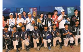 Embajadora de Nicaragua en Taiwán participa en las celebraciones aborígenes Hakka Meinong