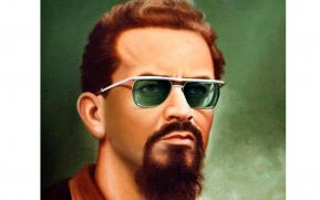 Comandante Carlos Fonseca, parte esencial de este pueblo vencedor