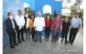 Asamblea Nacional celebra sesión especial en homenaje al 155 natalicio de Rubén Darío