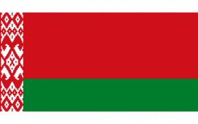 Nicaragua saluda el 78 Aniversario de la Independencia de la República de Bielorrusia
