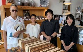 Embajada de Nicaragua visitó a empresa Magie Du Chocolat Jiyugaoka en Tokio