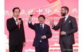 Celebran en Nicaragua el 73 aniversario de la fundación de la República Popular China