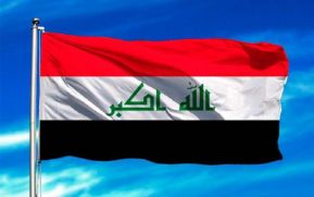 Nicaragua envía mensaje al Gobierno y Pueblo de la República de Irak 