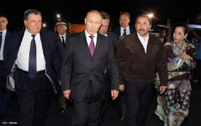 Nicaragua envía felicitaciones al Presidente Vladimir Putin en ocasión a su cumpleaños