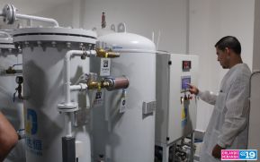 Minsa inaugura primera Planta Procesadora de Nitrógeno Líquido