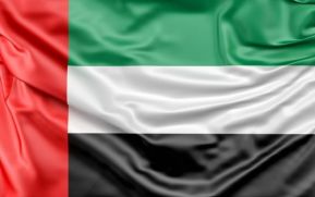 Mensaje del Pueblo de Nicaragua al Presidente de los Emiratos Árabes Unidos