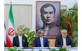 Presidente Daniel Ortega sostendrá encuentro con el Canciller de Irán