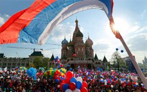 Nicaragua conmemorará el Día Nacional de Rusia