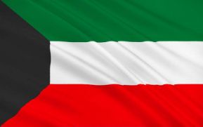 Estado de Kuwait felicita a Nicaragua por conmemoración de las Fiestas Patrias