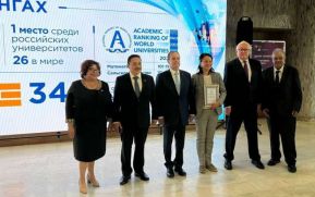Embajadas de países Centroamericanos en Rusia celebran 202 años de independencia