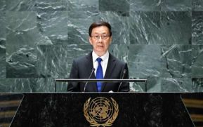 Discurso del  Vicepresidente de la República Popular China, en la 78 Asamblea General de la ONU