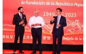 República Popular China celebra en Nicaragua 74 aniversario de su fundación