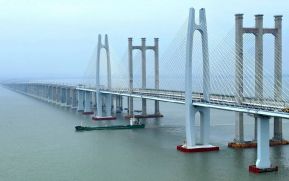 China inaugura línea ferroviaria de alta velocidad más rápida que cruza el mar