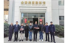 Embajada nicaragüense en China visitó la ciudad de Weihai en la provincia de Shandong