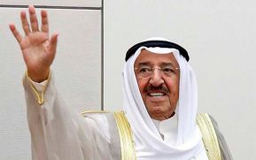 Gobierno de Nicaragua envía mensaje de felicitaciones al Emir del Estado de Kuwait