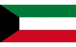 Nicaragua felicita al Estado de Kuwait por el 63 aniversario de su Independencia