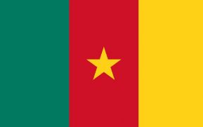 Saludamos el 52 aniversario del Día de la Unificación del Estado de Camerún 