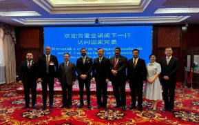 Delegación de Nicaragua se reúne con instituciones y empresas chinas en Beijing